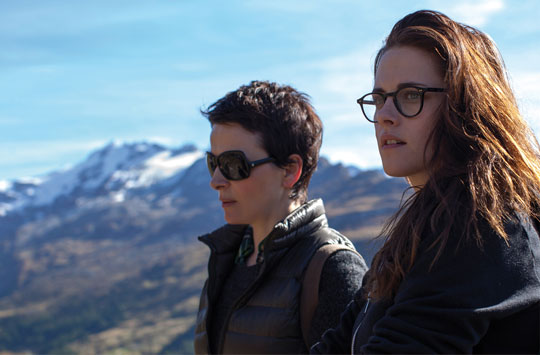 Clouds of Sils Maria film